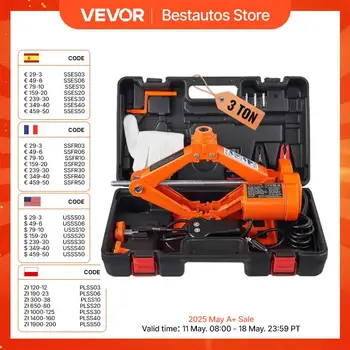 VEVOR Electric Car Jack 3 Tons/6600 lbs 12V Electric Scissor Jack Portable Car Jack for SUV Truck Sedan Tire Change Replacement 1