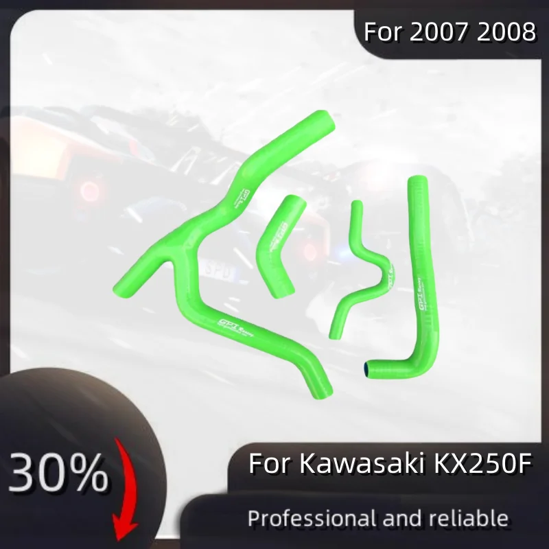 

Силиконовый радиатор Y-образный шланг для Kawasaki KX250F 2007 2008 KX 250 F