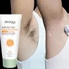 Fast Mild Hair Removal Cream Hair Growth Inhibitor Arm Armpit Leg Permanent Depilatory Moisturizing Beauty Smooth Body Skin Care 2
