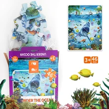 

Kids Luminous Puzzle 46 Big Pieces Universe Undersea Shark Montessori Enlightenment Puzzle Jigsaw Benefit Gift Toy for Children