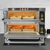 220v  2 Layers Oven  Stainless Steel Bread Cake Roasted Chicken Pizza  Use Kitchen Baking Machine Food Processor CommercialOve 2