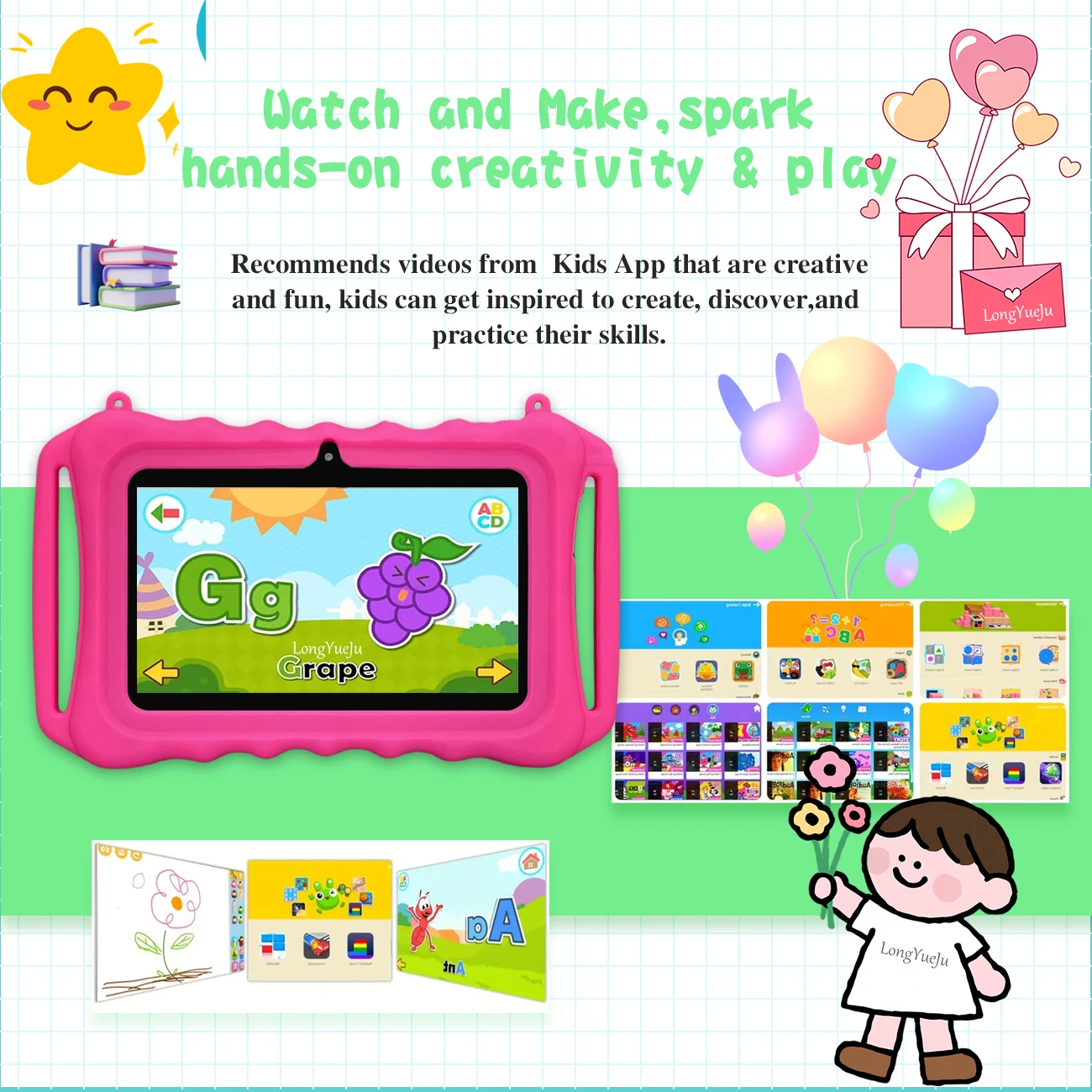 새로운 어린이용 태블릿 7인치 안드로이드 12 2GB 램 32GB 롬 1024 x 600 IPS HD 화면 와이파이 블루투스 듀얼 카메라 학부모 관리 기능