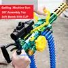 Gatling Chain Action Soft Bomb Gun 115CM Large Size Electric Burst EVA Soft DIY Assembe Chain Soft Bullet Gatling Heavy Machine 3