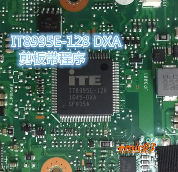 

E402N BIOS :E402NA REV.2.1 IT8995E-128 DXA