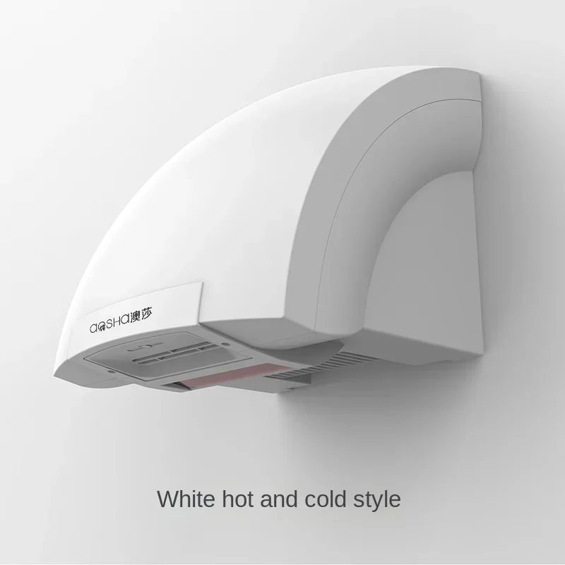 Cold and hot air A