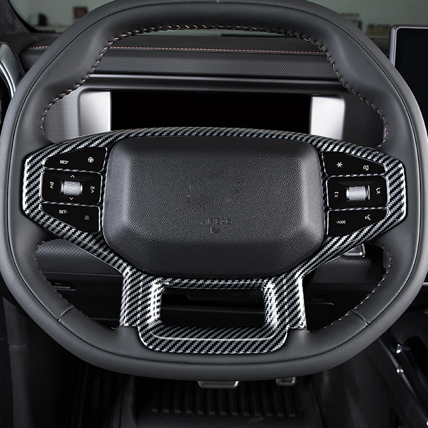 Per Chery Jetour T1 2024-2025 / T2 Traveller 2023-2025 Accessori Auto Volante Trim Copertura 1PC - Image 3