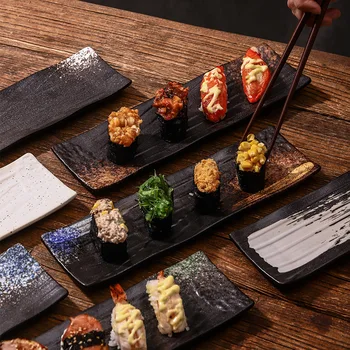 11" Japanese Long Sushi Plate 1