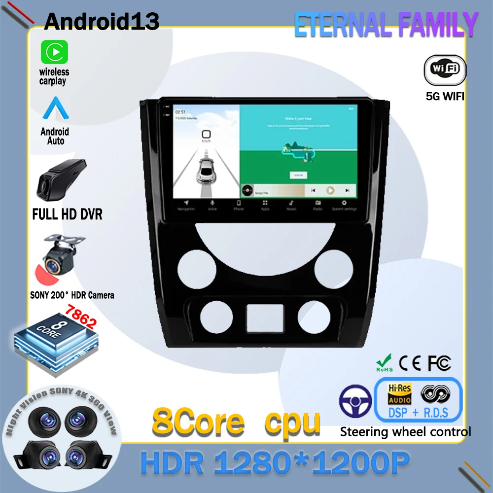 

Android 13 Для SsangYong Rexton Y290 III 3 2012 - 2017 автомобильное радио GPS Impreza мультимедийный плеер навигация GPS DSP RDS DVD головка