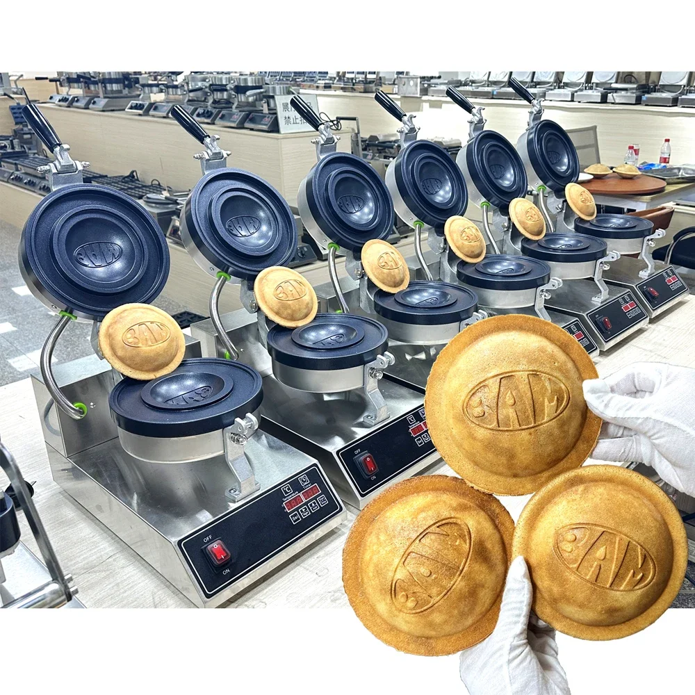 Mold Hamburger Making Machine For Small Business Idea UFO Burger Machine With CE
