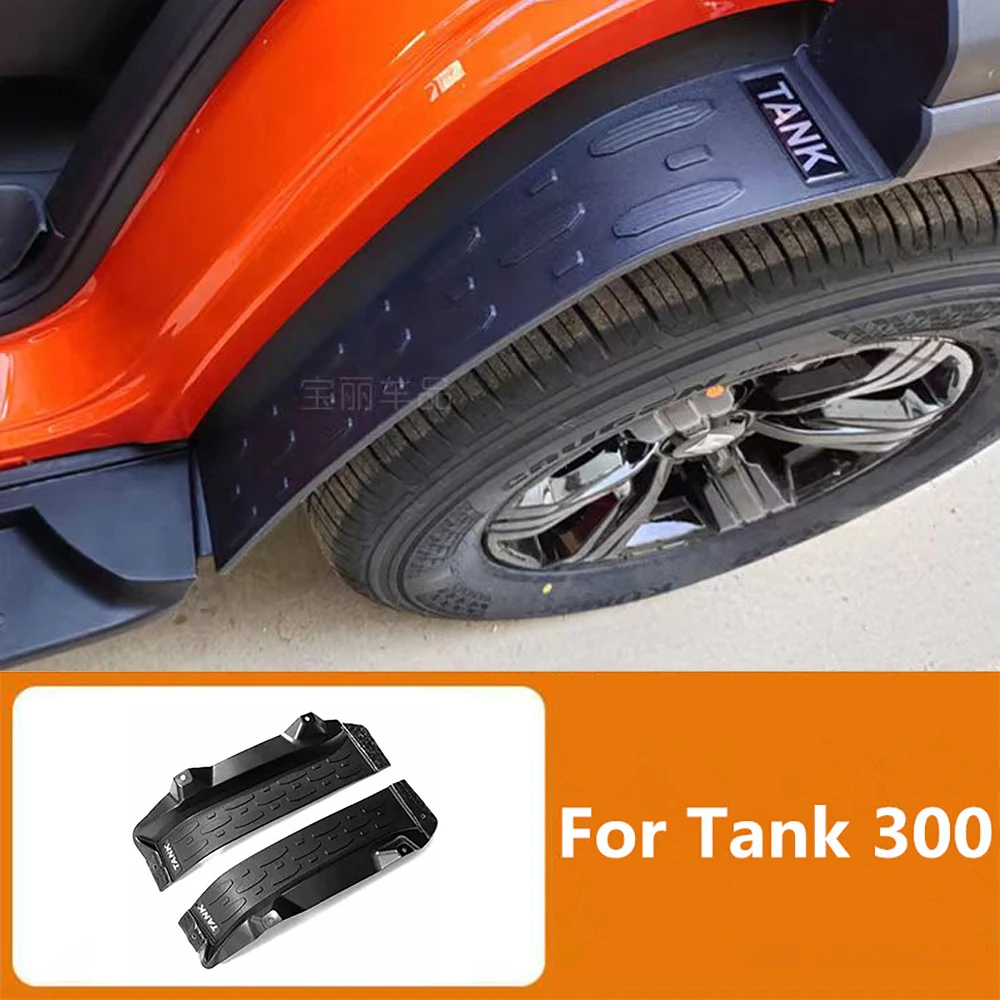 

For Tank 300 Mudguard Modification Inner Lining Rear Wheel Rear Door Mudguard Wei Pai WEY Special Off Road Accessories