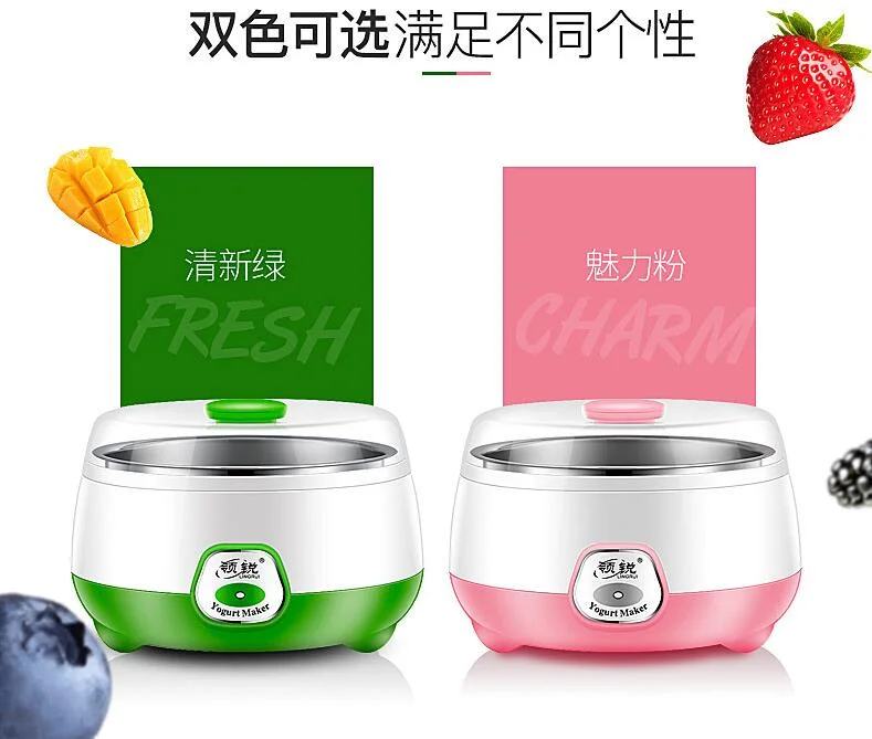 healthmaker diy smart timer home yogurt machine 1L 100-230-240V household rice wine maker auto Fermentation sour milk Yogurt