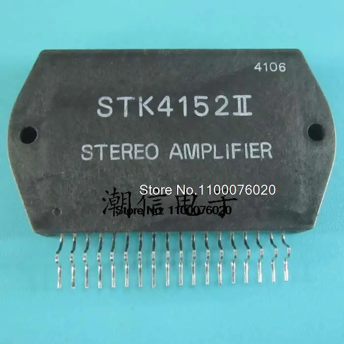 

（5PCS/LOT） STK4152II In stock, power IC
