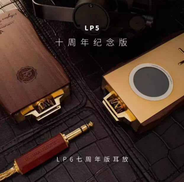 早い者勝ち♪Luxury &amp; Precision LP5  gold Luxury & Precision LP5 32bit DSD Portable Lossless Music