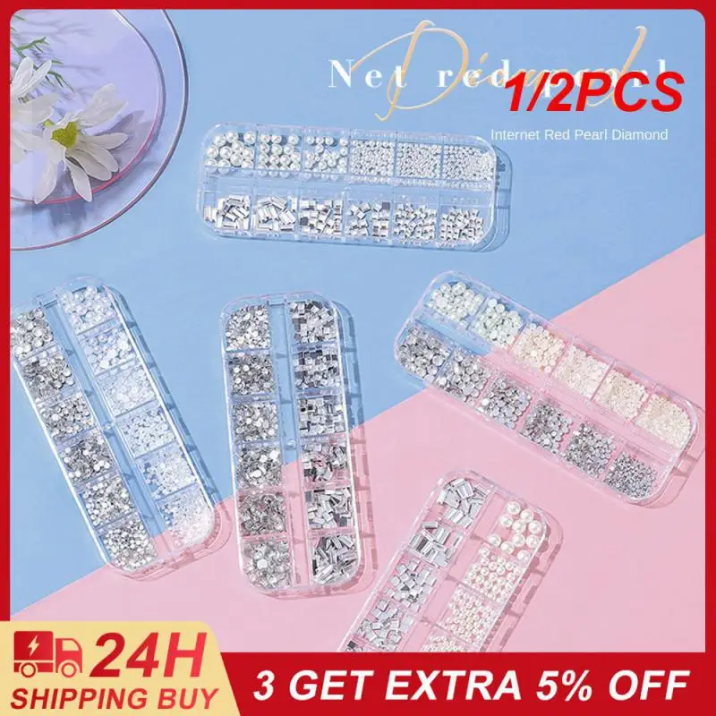 

1/2PCS Small Pearl Jewelry Easy To Use Nail Decoration Dazzling Nail Products Nail Art Decoration