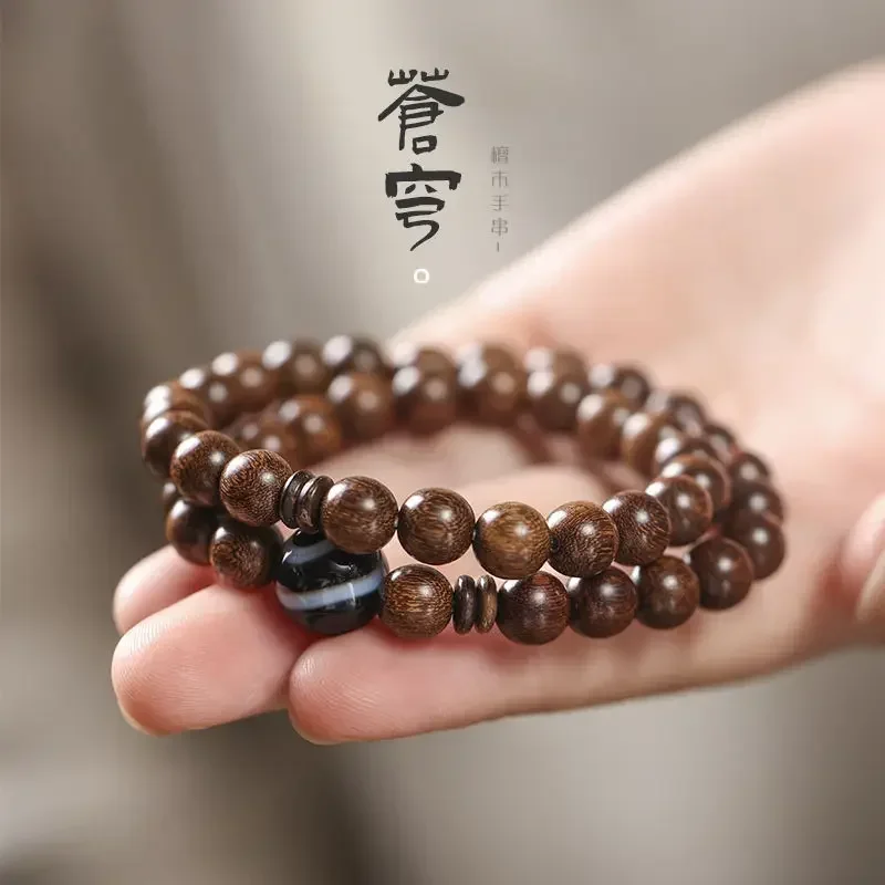 

Natural Golden Silk Sandalwood Chinese Retro Literary Style Rosary Bracelets For Men And Women Wooden Buddha Beads Hand String