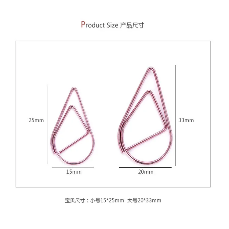 50 pcs Metal Drop Paper Clips Small Box Cute Paper Clips Learning Office Supplies Stationery Special-shaped Bookmarks