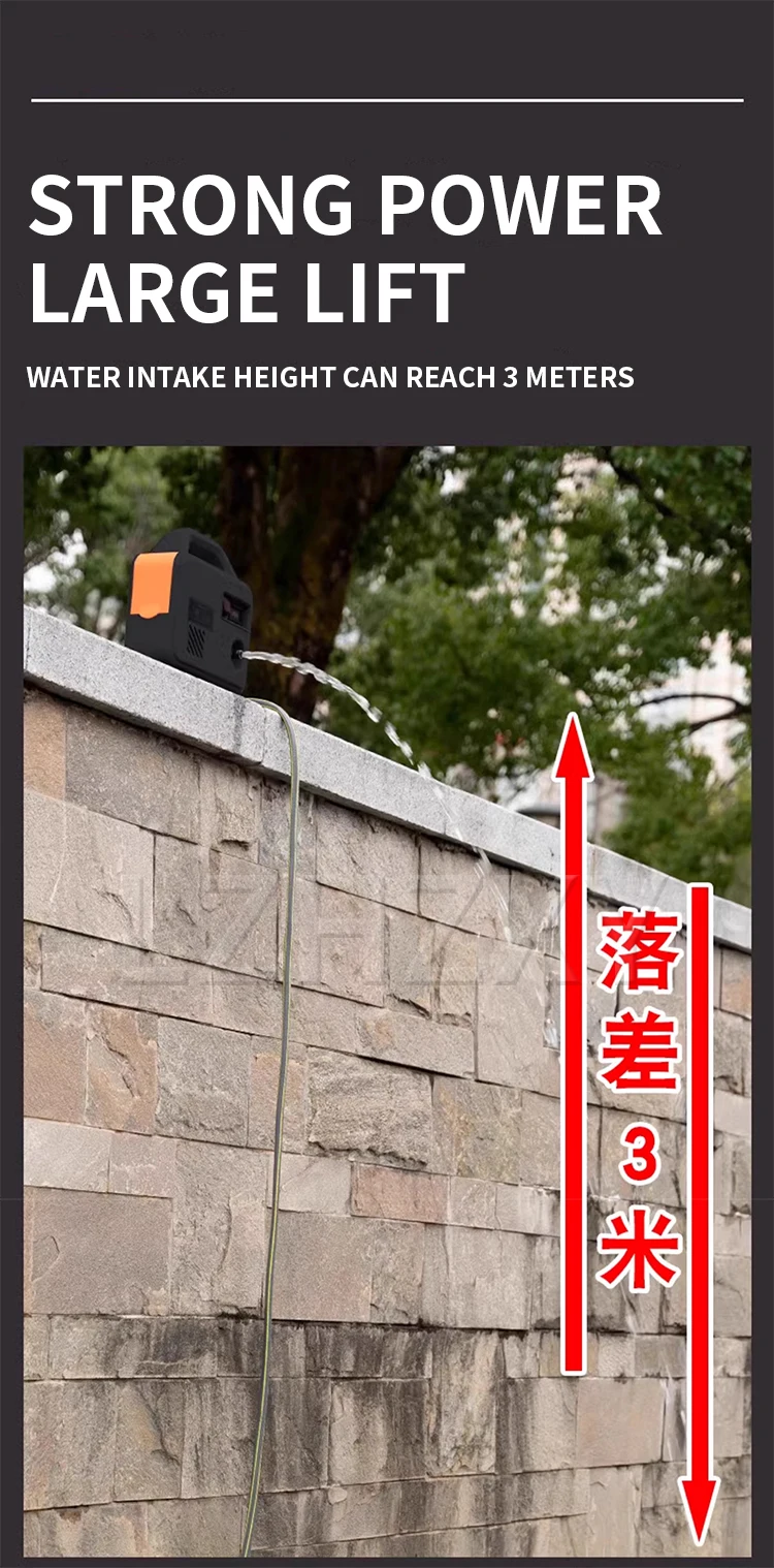 Electric Water Pump 30M Cordless Watering Machine Rechargeable Garden Watering T
