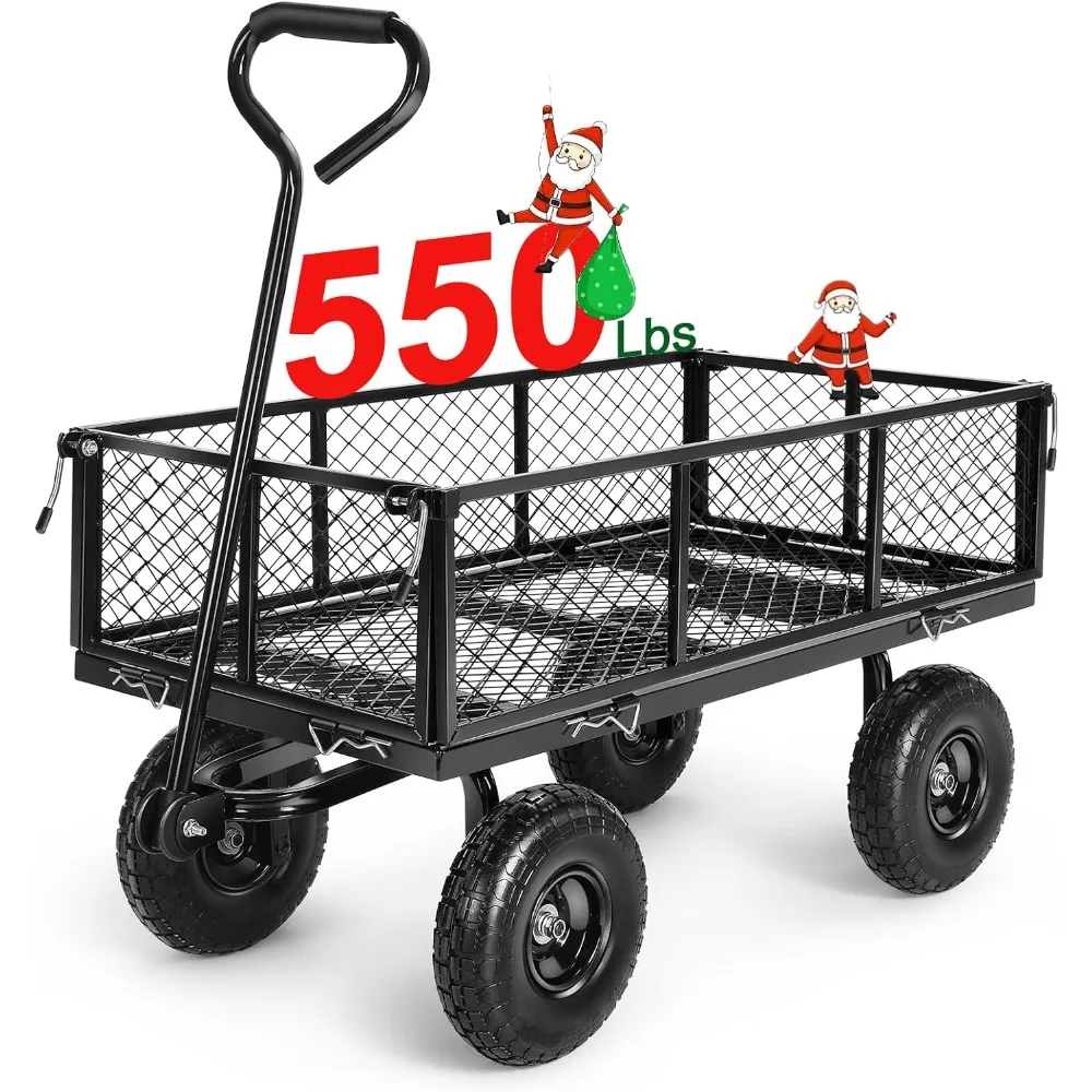 

Садовая тележка из сетчатой стали, 550 фунтов, со съемными сторонами