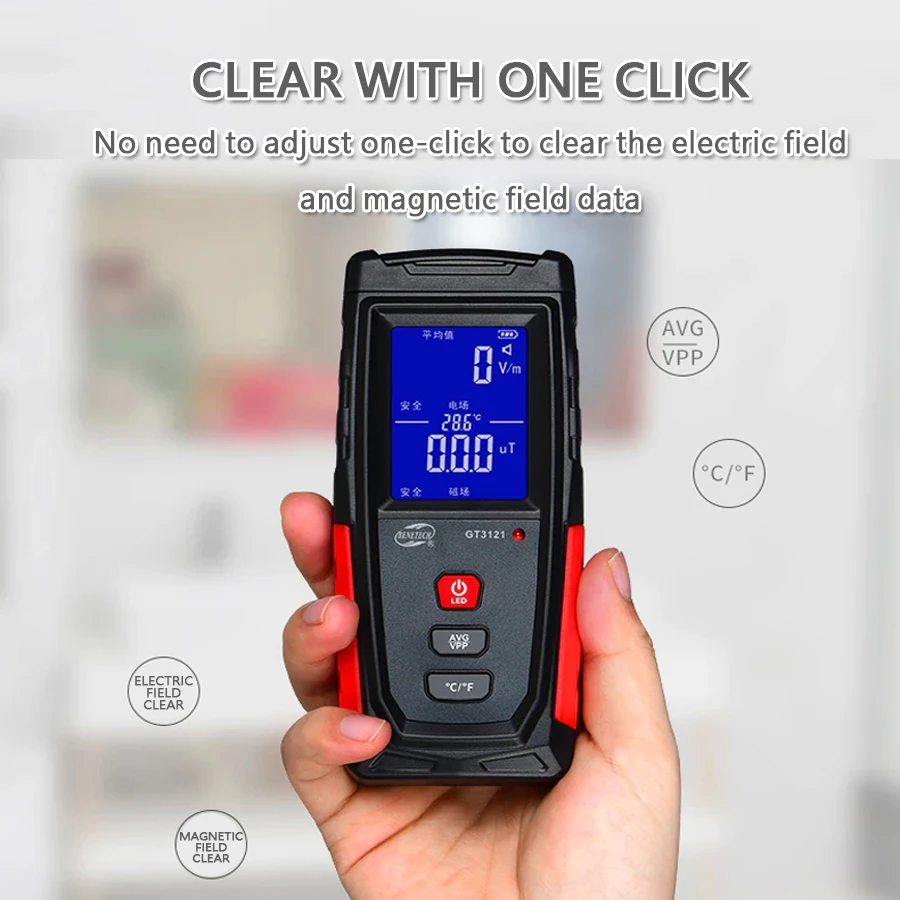 베네텍 GT3121 전자파 방사선 측정기