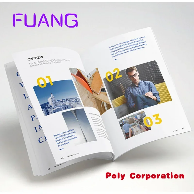 Рисунок 4 - Пользовательский высококачественный журнал