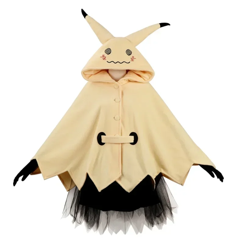 

Новый костюм для косплея Mimikyu, милое одеяло с капюшоном, домашняя одежда, накидка с искусственным рисунком