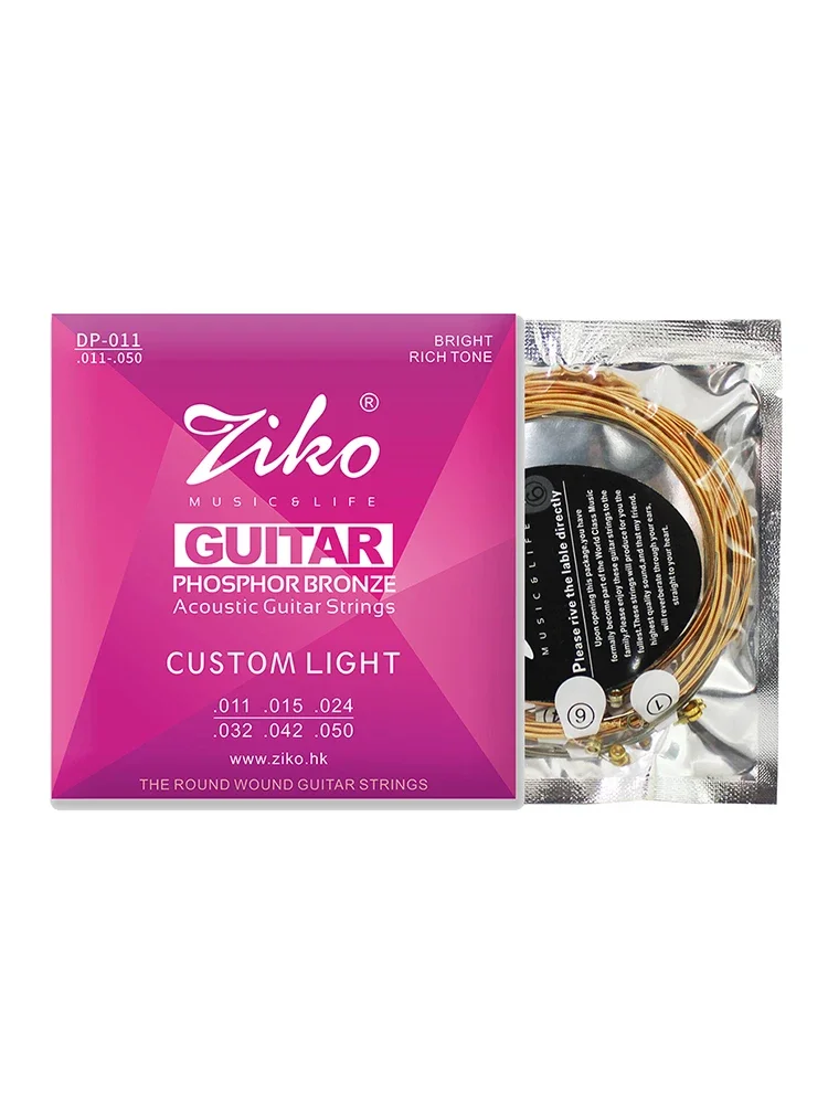 ZIKO DP-011 Acoustic Guitar Strings Steel Core Phosphor