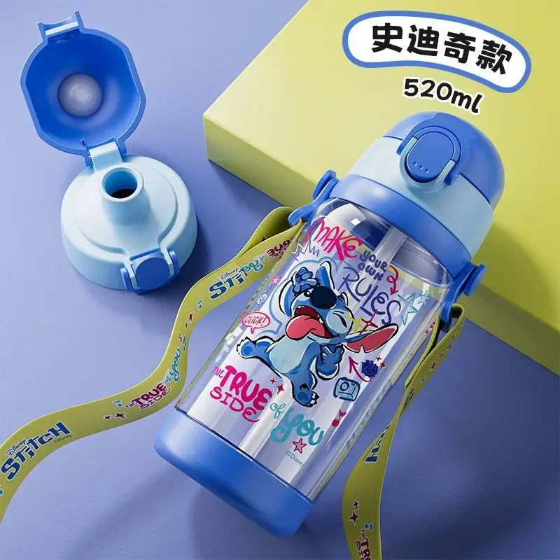 ディズニー ズートピア ストロー ウォーターボトル、ジュディ ニック