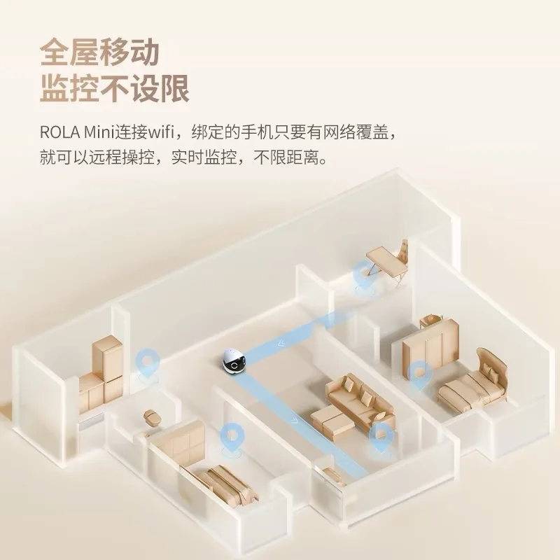 Original EBO Pet Teasing Robot ROLA Mini Intelligent Whole House Mobile Camera Home Companion Wireless Monitoring
