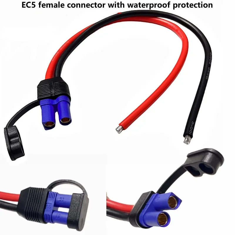 EC5 Male Female Plug High Current 10AWG Silicone Waterproof Extension Power Cord Car Model Airplane Emergency Starter Cable power cord power plug
