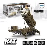Hengguan Patriot P804 Radar Car 1:12 Bulk Kit Assembled Toy Radar Car Trailer Pure Bulk Self Assembled Trailer 1