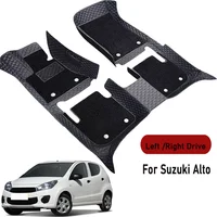 Car Floor Mats for Suzuki Alto 2009 2010 2011 2012 2013-2019 Customauto Foot Pads Automobile Carpet Cover Interior Accessories 1