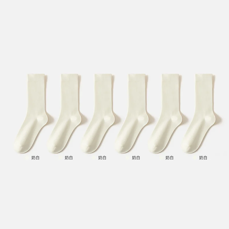[6 pairs of pure color boneless] milk white + milk white + milk white + milk white + milk white + milk white