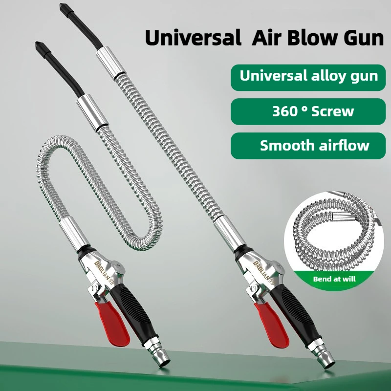 Universal Alloy Air Blow Gun High Volume Powerful Pneumatic Tools Car Cleaning Wash Water Gun Air Compressor Dust Removal