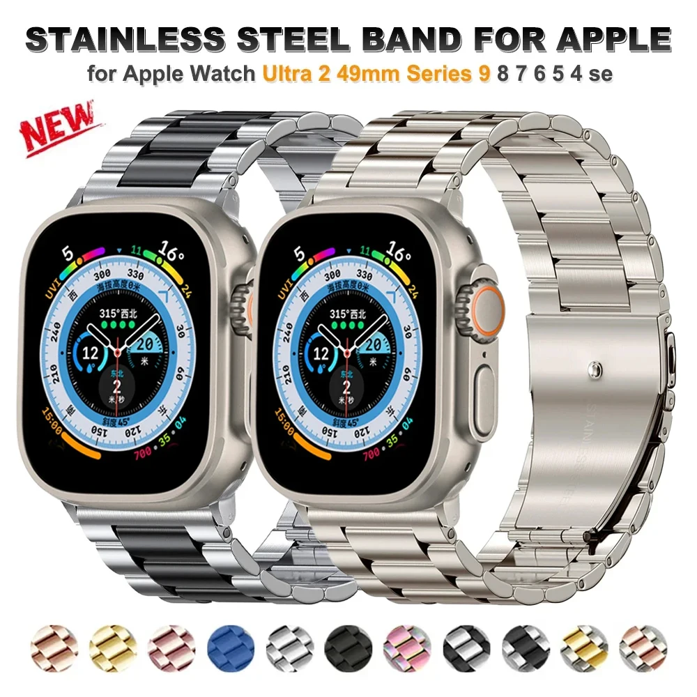StainlessSteelBraceletForAppleWatchUltra2Band49mm45mm41mm40