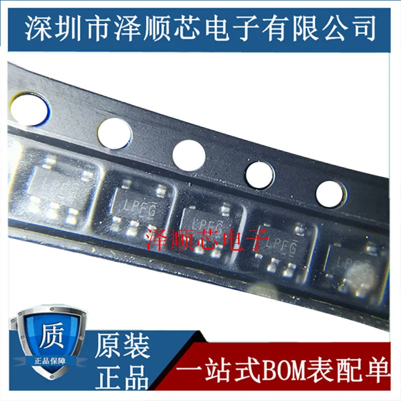 

30pcs original new LP2985-33DBVR screen printed LPFG LPFL SOT-23-5 voltage regulator