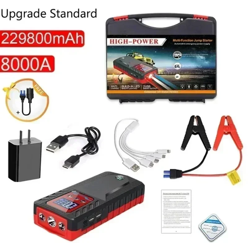 Car Jump Starter 229800mah 12V Automobile Emergency Booster Power Bank Diesel Gasoline