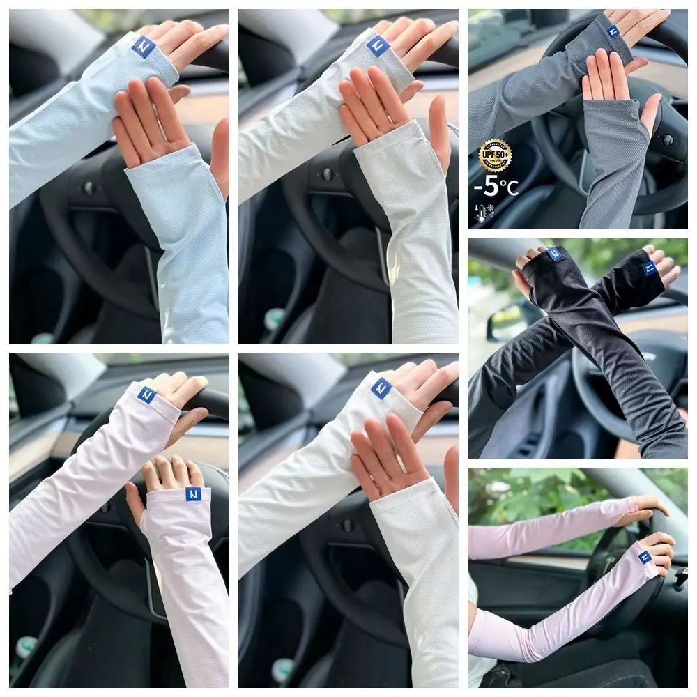 Anti-UV Ice Silk Sleeves Ultraviolet Proof Cooling Sleeves Sunscreen Driving Gloves Sun Protection Cover