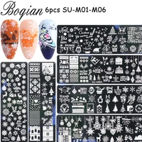 BQAN Halloween Christmas Nail Stamping Plates Pattern Nail Art Image Plates Stainless Steel Nail Art Plate Stencil 6PCS/Set 1
