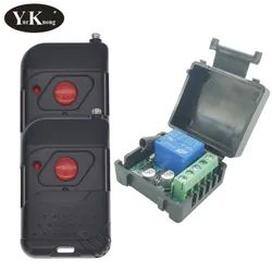 DC 5V6V9V12V14V18V24V28V30VTiny Remote Control Switch Push Button remote control switch Anti-misoperation remote 433 NO NC COM