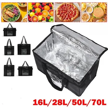 70L Insulated Thermal Cooler Bag Insulation To Keep Cold Large Capacity Portable Lunch Bag Zip Picnic Camping Tin Foil Food Bags
