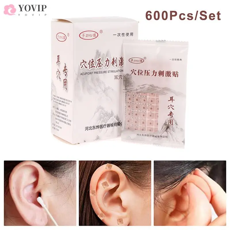 

600Pcs/set Colourful Ear Point Stickers Ear Pressure Stickers Acupuncture Magnetic Beads Ear Car Stickers Massage Ear Sticker