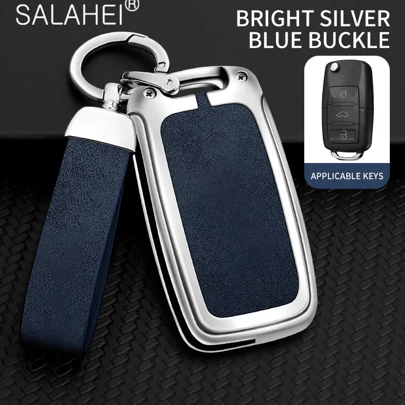Elegant Zinc Alloy Car Key Cover Case Holder Shell - Premium Auto Accessories