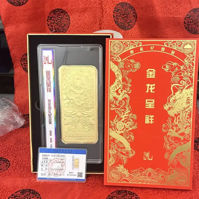 진정한 순금의 고급스러움과 아름다움을 경험하세요