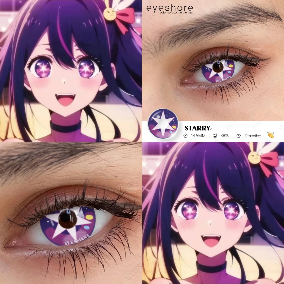 EYESHARE-lentes de contacto de colores para ojos, lentes de Anime