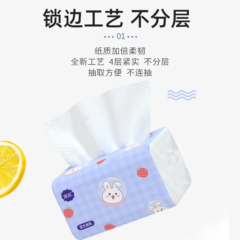 10 Packs Disposable Face Towel Soft Facial Tissue Pumping Paper Home Restaurant Paper Draw Napkin Log Toilet Facial Tissue