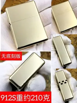 ZORRO スーパーヘビーウェイト WAR ARMOR BRASS 未使用品 Zorro war armor : r/lighters
