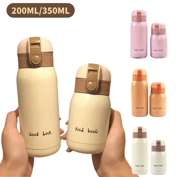 Mini Stainless Thermos Mug 1