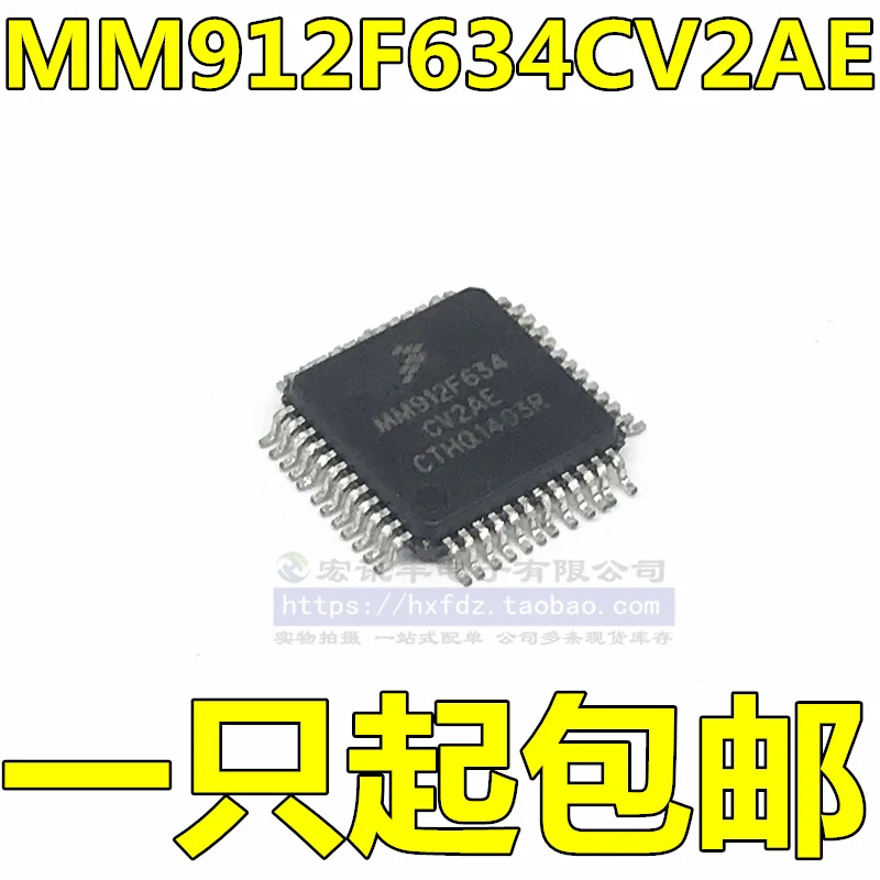 

Бесплатная доставка MM912F634 QFP48 MM912F634CV2AE 10 шт.