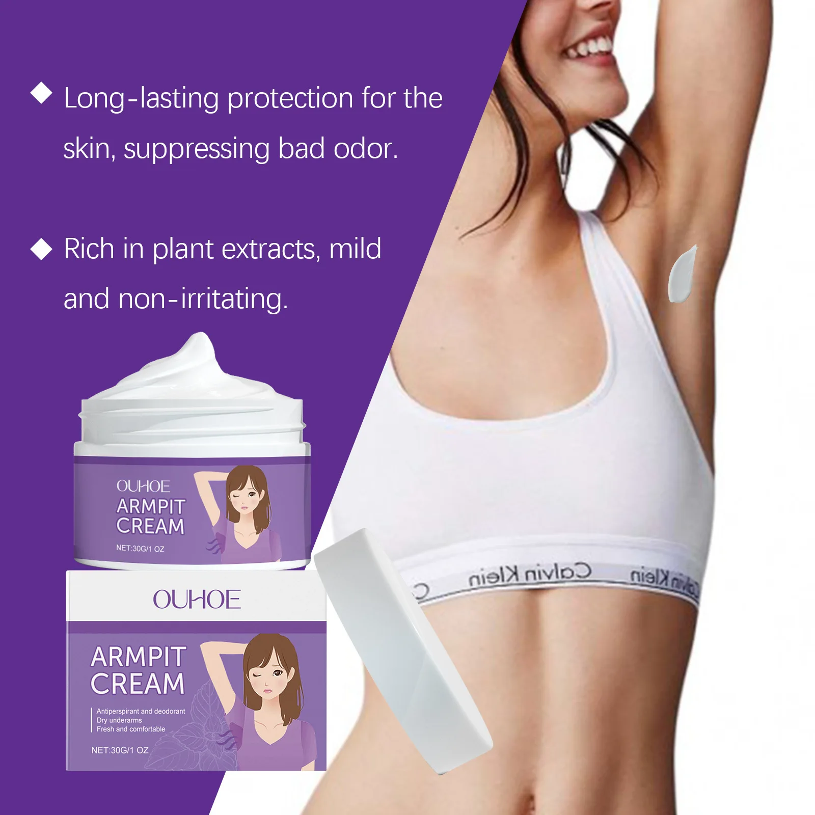 Underarm Odor Removal Cream Body Cleaning Deodorizing Bad Smell Refreshing Antiperspirant Lasting Aroma Anti Sweating Skin Care