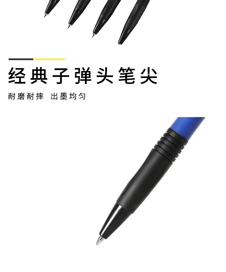 M&G 12 Stück 0,7 mm Kugelschreiber mit schwarzer, roter, blauer Tinte, für Schule, Studenten, Bürobedarf, Schreibwaren, Signierstift, Gelstifte – Detail 5